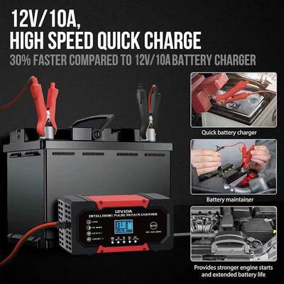 2V10充电器汽车电充电器74112V充1电器电瓶瓶充电器电池充电A器