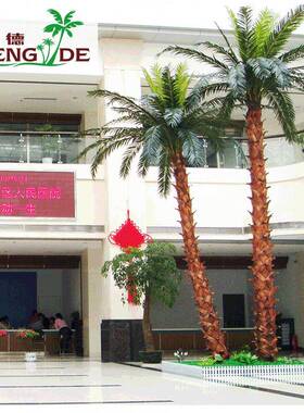 仿真榈棕假树子树室内景观人造大型装sd100088饰椰树庭院绿植假树