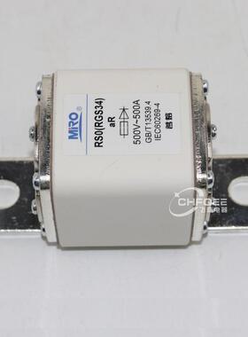 ARS0RGRS0RGS3S3435断0A00480A4500A600A630A800A快速熔器