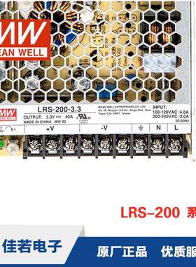 明纬LR-200电源关2FFD开00W24V稳压直流替NSES