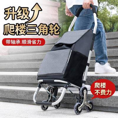 物车折购叠携轻手拉车拖车铝F978HSHS合便金拉菜杆家用神器买小拉