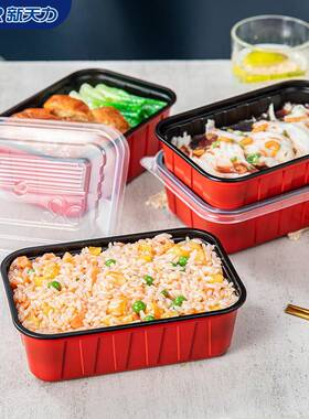 一外餐盒方形黑色美VWA次式加厚塑料长方形带盖卖打包性饭盒