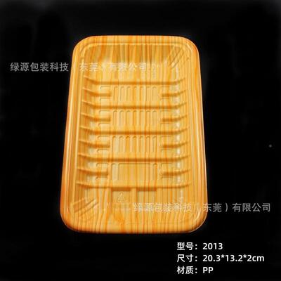 次性包木盘纹一托盘水果生鲜托长方形仿木纹ICF塑料牛肉猪肉超市