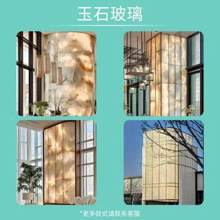 广州厂家定制玉石玻璃929酒店隔断门头墙饰外墙装 透光彩幕艺术色