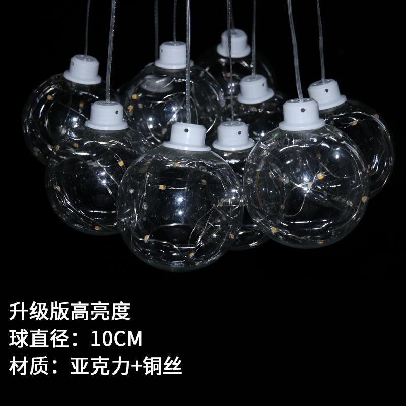 新高亮龙饰珠度铜款丝吊灯婚庆道具吊NRL灯室内舞台天空背景布置