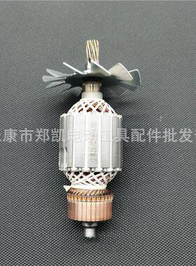 配仿5016电链锯转子54粗505016电链6转仿子16寸1电链锯配转子6018