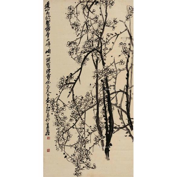 《墨梅图》吴昌硕国9名人画字画30*5cm《墨梅图包邮