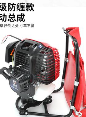 现式货4冲侧挂背负割草机型家用打小草机农用庄稼QEN收割割灌机