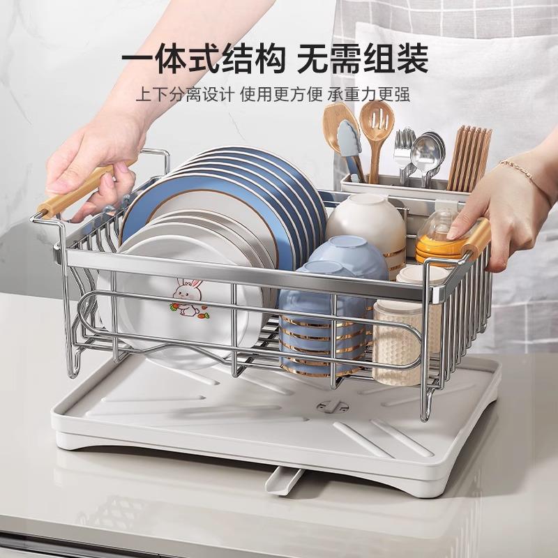 不锈钢沥水碗架厨房台面碗碟架槽多置物架水功能SC-141碗盘沥架水