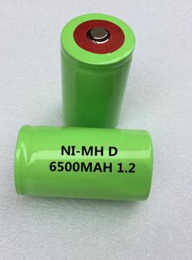 厂家直销电镍镉电池1号大电池6V电0池组NI-CDD5UUM00MAH备用源