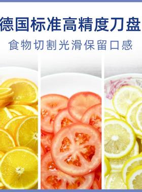 厨房RWL商用切机多功能电动切萝土卜豆心柠檬卷菜切丝不锈钢菜切