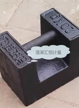 砝码电梯砝码电梯配k重块厂家1-kg1铁0001kg-10000g.纯铸铸造砝码