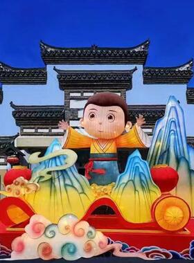 大型主节题花灯展会造型节人物生肖造型灯MTZ元旦春日花制作夜游