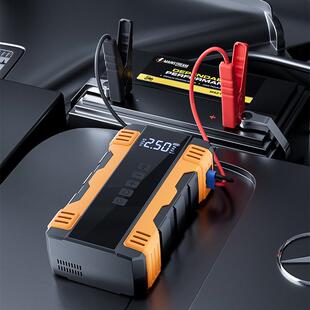 汽车应急启动电火源宝车载充气泵一体机2v电瓶1紧急强617搭电打神