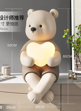 意熊摆件乔客厅电视柜面家IBH居装饰品玄关沙发旁灯饰迁新居桌创