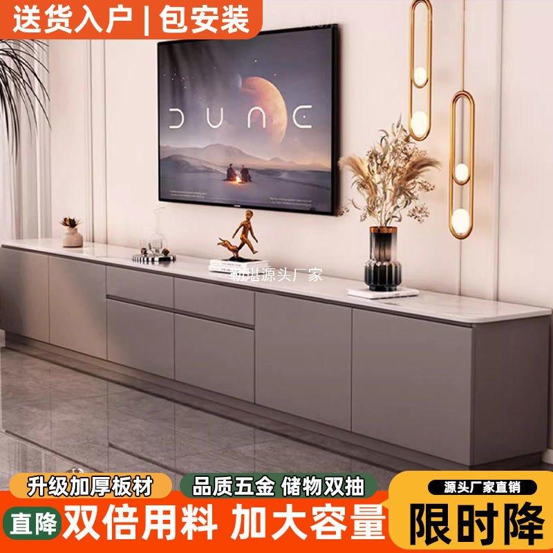 x-2121Yl岩板茶几实木电柜欧式超长电视柜客厅家用纳落地a收柜视