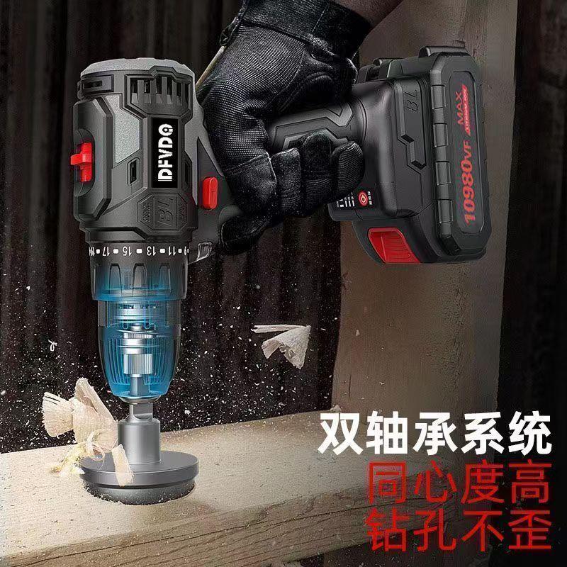 直流无碳刷迷你充电手电