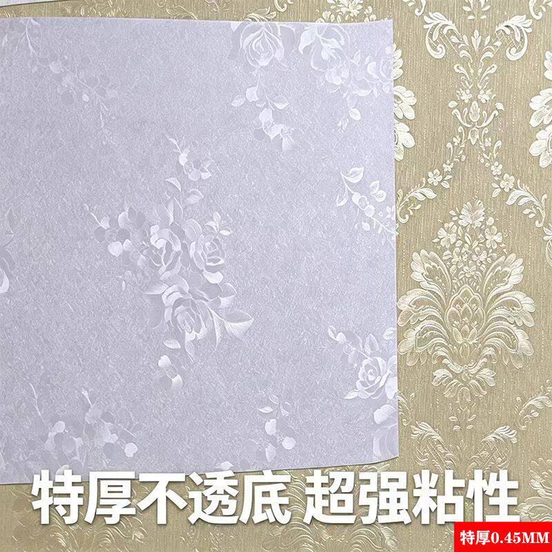 特厚不透底立体防水自粘墙纸卧室防潮壁纸客厅翻新高档墙贴家用