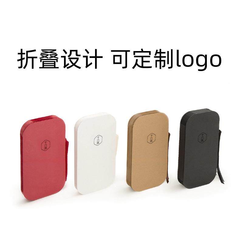 纸质尚凳时折叠圆矮凳鞋子391换家用网红便携客厅沙发茶几创意休
