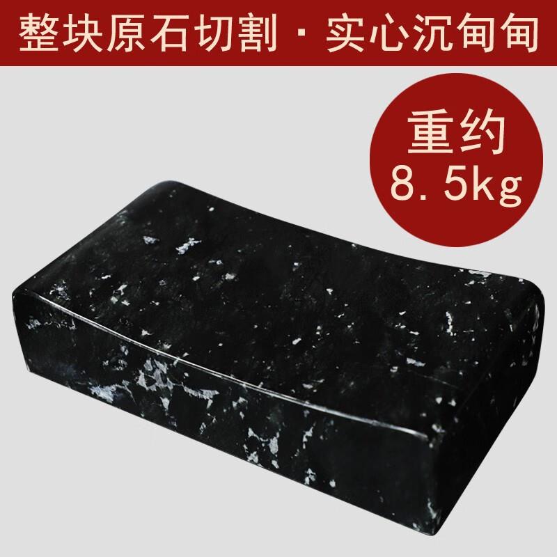 琢美天然岫玉石枕夏天午