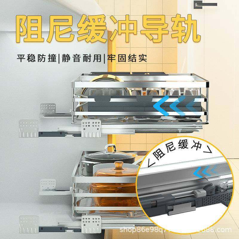 拉篮厨房柜碗篮不双锈橱钢厨层253抽屉式碗碟架柜柜拉篮收纳沥水,家装主材,拉篮,淘宝优惠券,粉丝福利购,淘宝优惠卷