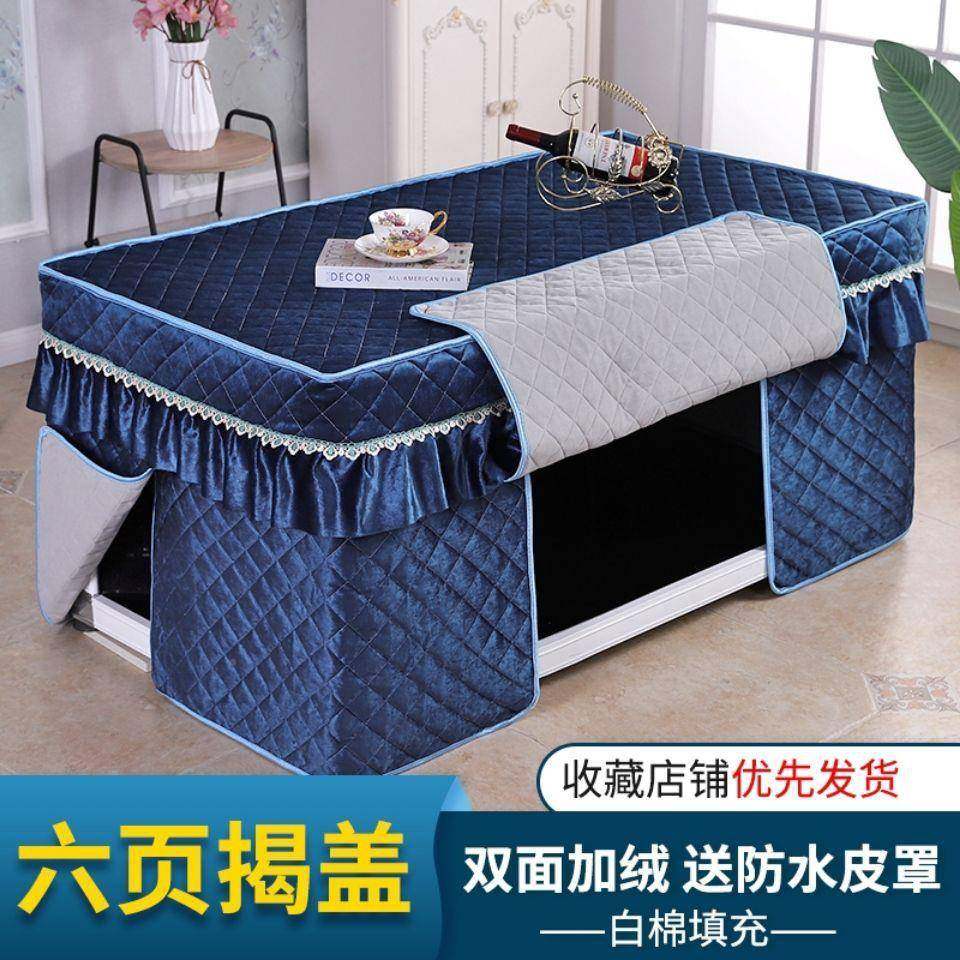 电取暖烤火炉桌罩款长方形升绒降茶几烤家火罩桌布桌冠满工厂套新,居家布艺,桌布,淘宝优惠券,粉丝福利购,淘宝优惠卷