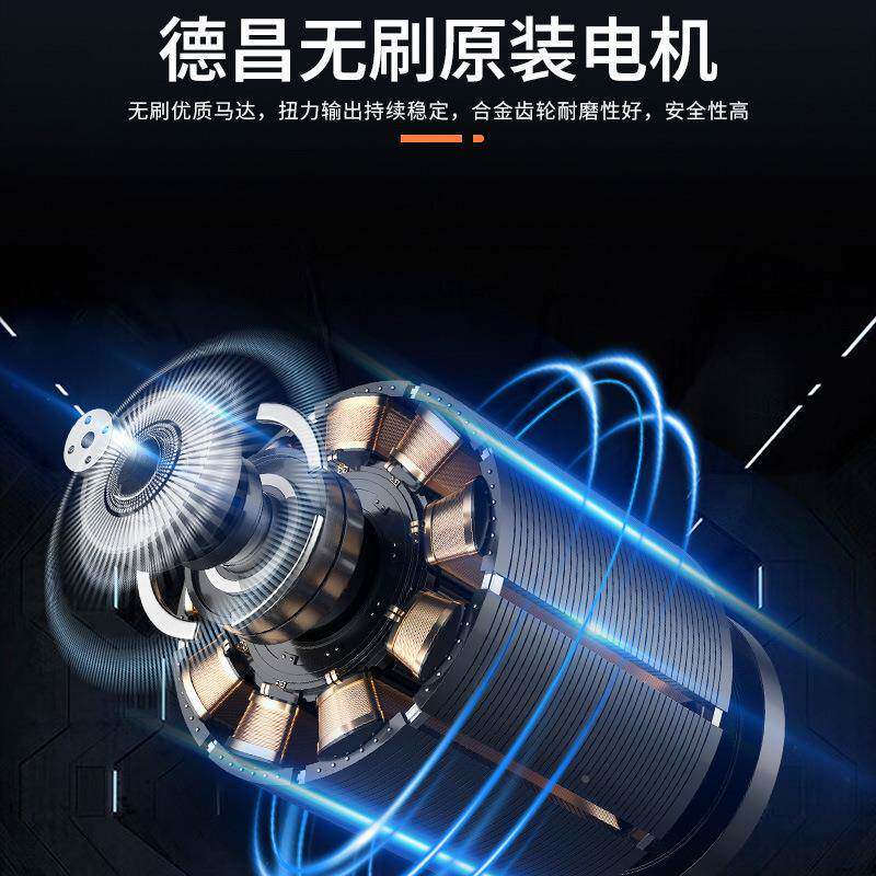 新力速2全自动停无碳刷直20V插式电动丝刀电螺批大扭无品牌/力螺