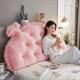 少韩版 公主床头靠垫女风大靠背榻米床拆头板软包床榻上BLL 1101靠