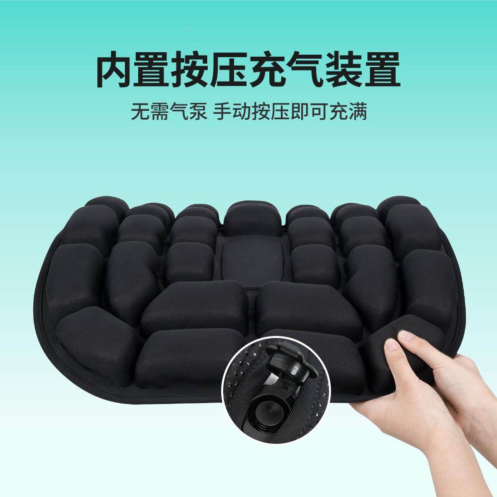 元气家族hf001防痔疮疮空气垫股司机用汽车气囊座垫坐防屁痛坐褥,居家布艺,美臀垫/保健坐垫,淘宝优惠券,粉丝福利购,淘宝优惠卷