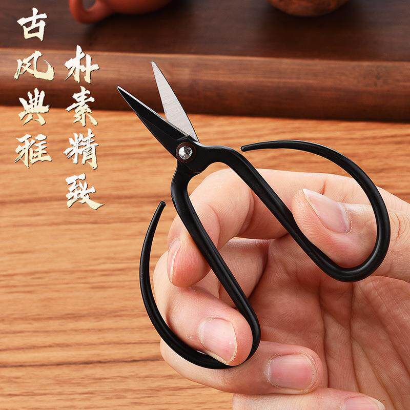 典韵古茶剪复古味中手式小249剪刀工茶艺零配件手工锻打