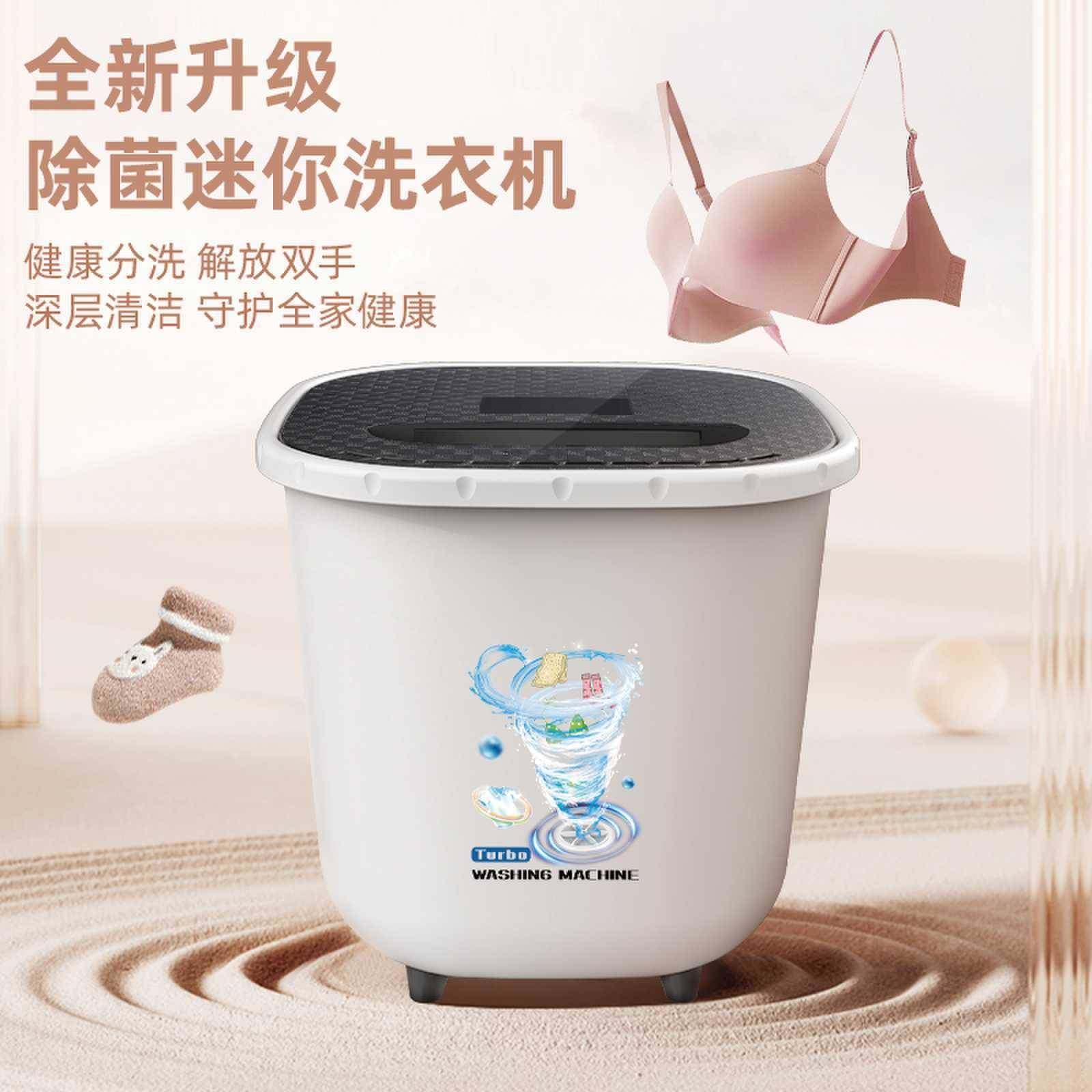 新款涡轮携增大功率大量压便式洗衣机蓝Y301光消毒清洁机厂家直容