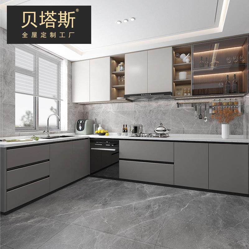 定贝塔斯整体橱柜装制修厨房橱柜门木石英石QUDZ056轻奢全屋定实,基础建材,脚轮/万向轮,淘宝优惠券,粉丝福利购,淘宝优惠卷