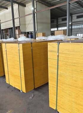 工程镜板材建筑模板木板工地高层专用面ZTQ尺寸齐合多全层胶板