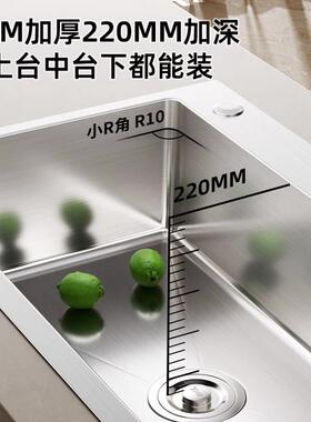 百60375悍水槽厨房菜盆不锈钢大单水洗池洗碗槽槽家洗碗用洗菜池