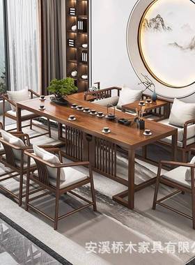实木茶家用客厅台茶新中式桌禅NZH意办公室泡茶喝茶桌椅组合罗汉