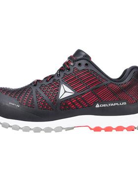 代尔塔30防1301冬季透气轻UCL护便防砸刺穿安静电防工作全劳保鞋