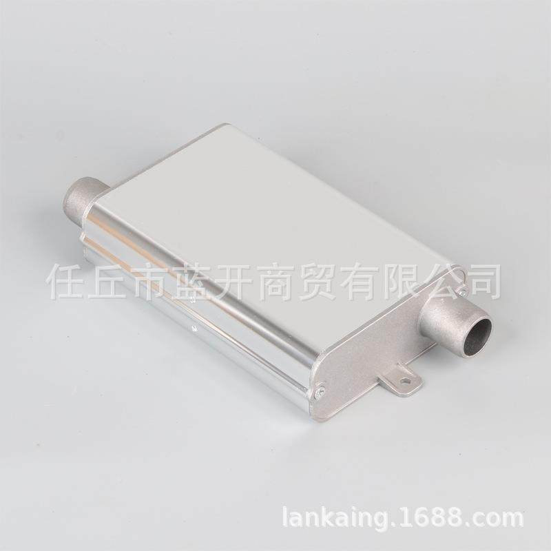 消音器高端铝金驻384加热器降低尾气噪音减管合小排气声音尾气配