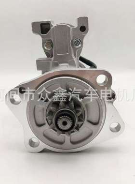 汽车起动机 M008T60871  M008T60872 M008T60873 2724774