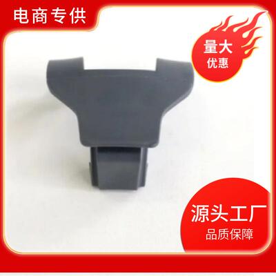 适用Thermomix美善品TM6TM5主锅盖夹子随心扣小美配件