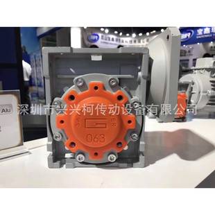 750w伺服电机用减速机 RV075减速机
