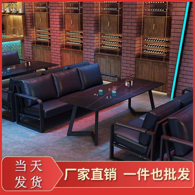 工业风酒吧沙发酒馆清吧休闲休息区咖啡西餐厅烧烤店桌椅卡座沙发,3C数码配件,其它配件,淘宝优惠券,粉丝福利购,淘宝优惠卷