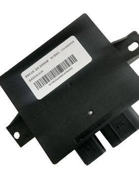 适用长城哈弗汽车H7 H6电源稳压器电脑板转换器配件3784100AKR02B