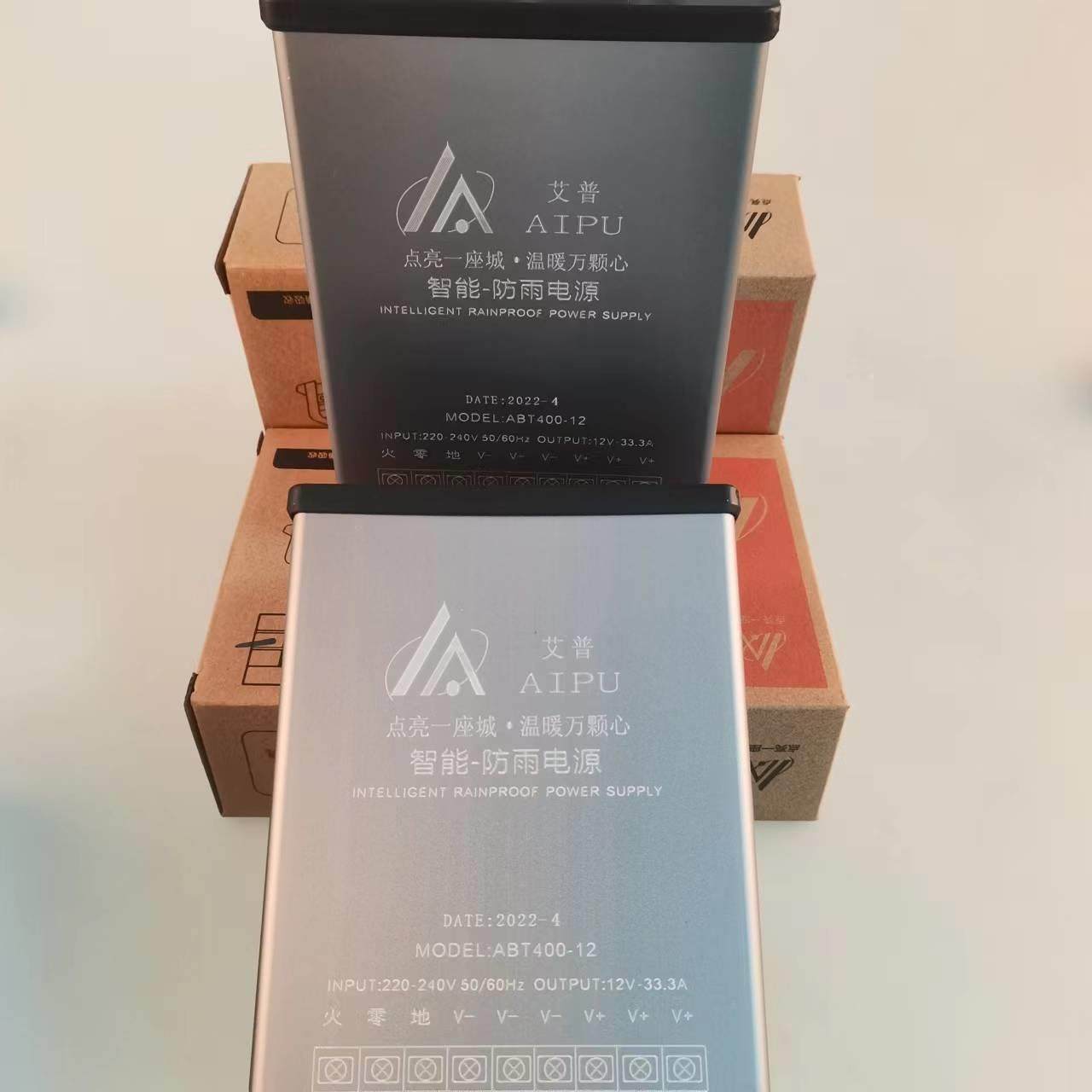 12V400W发光字广告变压器led防雨电源12V防雨水开关电源灯箱