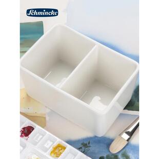 史明克陶瓷笔洗大号水彩画笔白瓷方形洗笔 文房四宝 洗毛笔