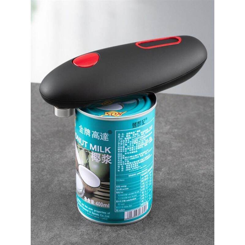 ∉罐头开罐器电动开罐头铝罐易拉罐开罐器全自动铁皮罐头开罐