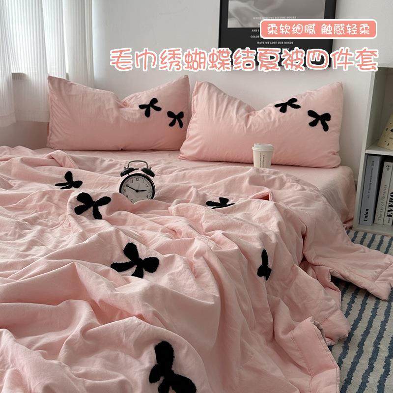 2025新款水洗棉毛巾绣蝴蝶结夏被四件套家用薄被子夏凉被夏季被芯