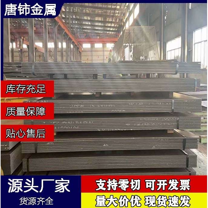 SUS440C圆钢 9cr18mo不锈钢板ASSAB88光亮棒9cr18mo研磨棒1.2067