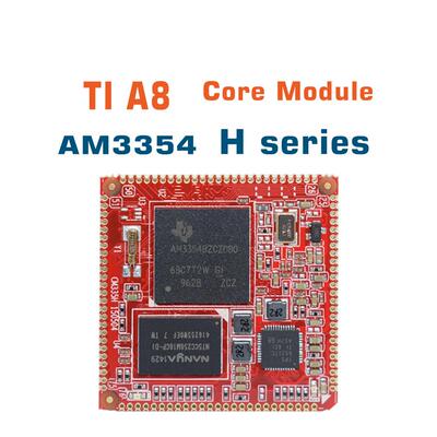 AM3354BZCZD80AM335x工业网关充电桩主控板Linux/WinCE单板嵌入式