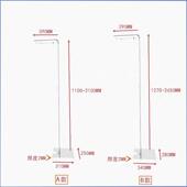 超市堆头落地式 A1海告报架大型POP示展架可伸缩金支架L型双面广属