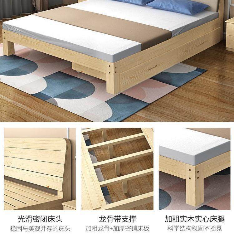 实木床1.8米松木成双人床.5米HDR经济型人现代简约简11易mm单人床